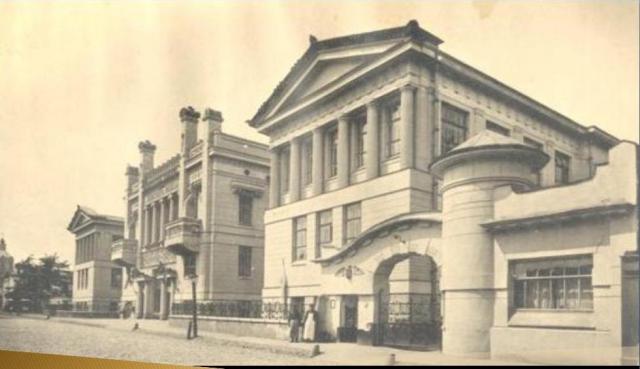 Российский экономический университет им. Г.В.Плеханова. Первый корпус. Историческое фото